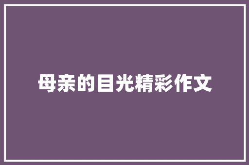 新美国经济史从殖民时代到现代经济巨头的演变 新美国经济史从殖民时代到现代经济巨头的演变