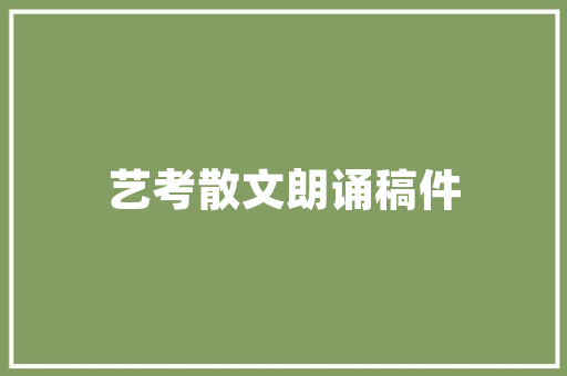 新能源浪潮下的经济发展新机遇 新能源浪潮下的经济发展新机遇