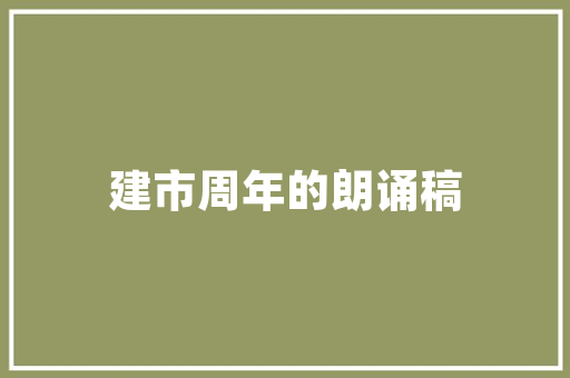 法国经济历史的沧桑巨变从封建王朝到现代强国的崛起 法国经济历史的沧桑巨变从封建王朝到现代强国的崛起