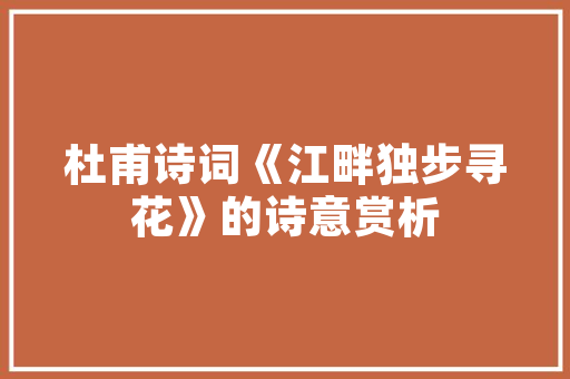 经济型车辆价比之选,绿色出行新风尚 经济型车辆价比之选,绿色出行新风尚