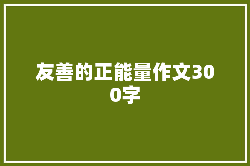 键盘市场趋势分析,科技变革下的消费新风向_键盘市场趋势分析 键盘市场趋势分析,科技变革下的消费新风向_键盘市场趋势分析
