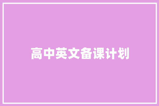 门帘行业市场趋势分析,传统与创新交融,绿色环保成新宠_门帘行业市场趋势 门帘行业市场趋势分析,传统与创新交融,绿色环保成新宠_门帘行业市场趋势