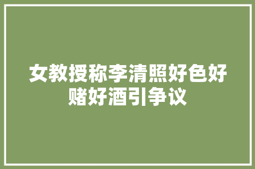 陕西农产品市场趋势分析,绿色崛起,乡村振兴_陕西农产品市场趋势 陕西农产品市场趋势分析,绿色崛起,乡村振兴_陕西农产品市场趋势