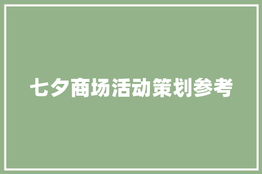 陪吃饭APP,社交新宠,市场趋势介绍与未来展望_陪吃饭app市场趋势 陪吃饭APP,社交新宠,市场趋势介绍与未来展望_陪吃饭app市场趋势