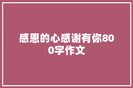 露天酒吧市场趋势,户外生活方式的兴起与未来展望_露天酒吧市场趋势 露天酒吧市场趋势,户外生活方式的兴起与未来展望_露天酒吧市场趋势