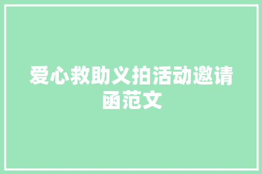 非洲大草原市场趋势图解读,新机遇下的变革之路_非洲大草原市场趋势图 非洲大草原市场趋势图解读,新机遇下的变革之路_非洲大草原市场趋势图