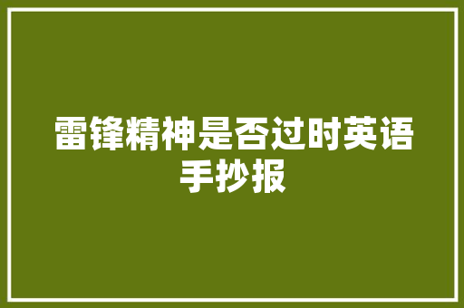 面部磨砂膏市场趋势,消费者需求的演变与品牌步骤的应对_面部磨砂膏市场趋势
