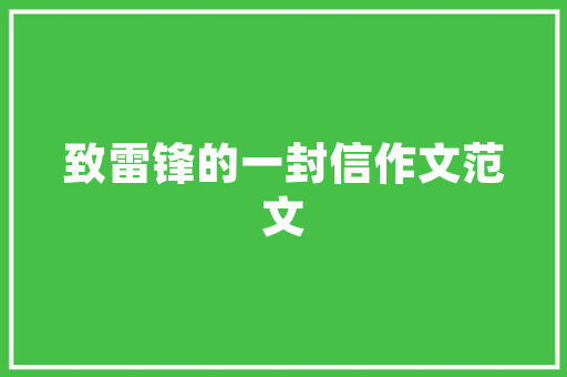 采摘农场,市场趋势下的绿色经济新风口_采摘农场的市场趋势 采摘农场,市场趋势下的绿色经济新风口_采摘农场的市场趋势
