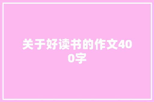 金丝楠木市场趋势分析,传承之美,价值飙升_金丝楠木市场趋势分析 金丝楠木市场趋势分析,传承之美,价值飙升_金丝楠木市场趋势分析