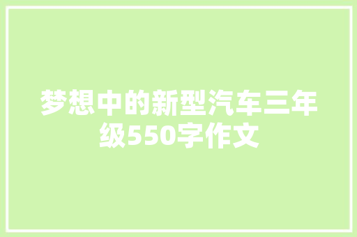 金属测试市场趋势分析,技术革新与行业应用的详细融合_金属测试 市场趋势 金属测试市场趋势分析,技术革新与行业应用的详细融合_金属测试 市场趋势