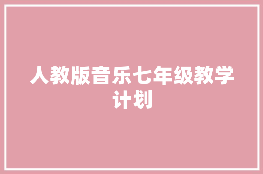 钓箱市场趋势洞察,创新驱动,绿色环保成新风向_钓箱市场趋势 钓箱市场趋势洞察,创新驱动,绿色环保成新风向_钓箱市场趋势