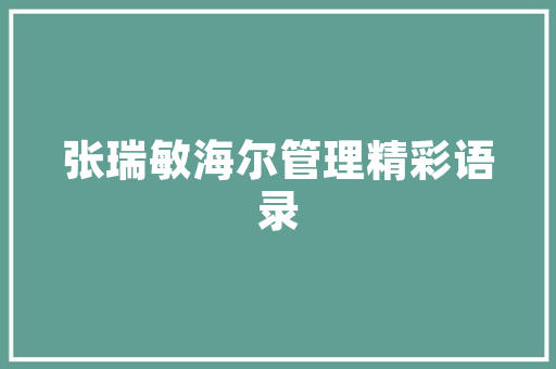 银条市场趋势分析,洞察未来,把握财富增长新机遇_银条市场趋势分析图 银条市场趋势分析,洞察未来,把握财富增长新机遇_银条市场趋势分析图