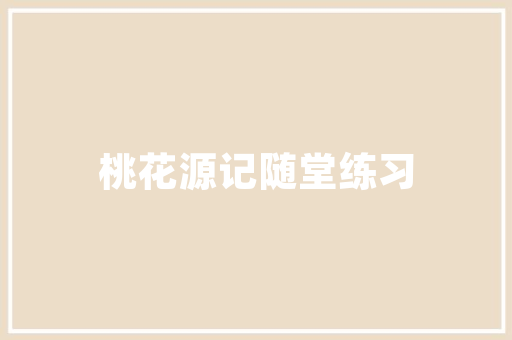 黄金市场,全球经济动荡下的避险港湾_现在黄金市场趋势