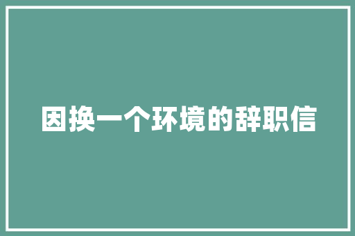 黄金市场趋势分析,稳健增长下的风险与机遇_黄金 市场趋势 黄金市场趋势分析,稳健增长下的风险与机遇_黄金 市场趋势