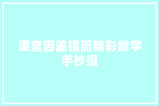 黄金市场风云变幻,介绍近期趋势与未来展望_最近的黄金市场趋势图 黄金市场风云变幻,介绍近期趋势与未来展望_最近的黄金市场趋势图