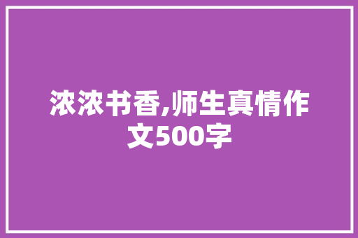 音乐市场新风向,融合与创新引领未来潮流_音乐市场趋势 音乐市场新风向,融合与创新引领未来潮流_音乐市场趋势