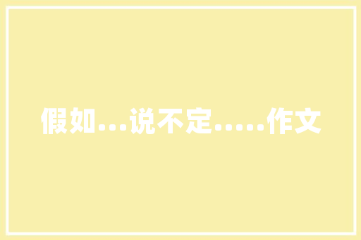 经济理论书籍中的智慧之光解读经济学核心思想 经济理论书籍中的智慧之光解读经济学核心思想