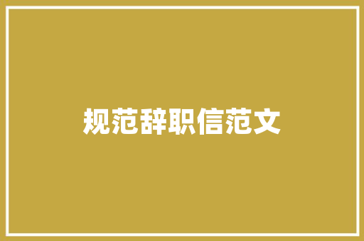 顾客引导市场趋势与产品创新,谁才是引领未来的舵手_顾客引导市场趋势还是产品 顾客引导市场趋势与产品创新,谁才是引领未来的舵手_顾客引导市场趋势还是产品