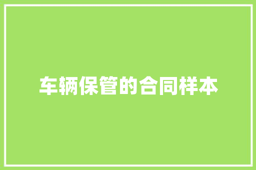 风力发电市场趋势预测,绿色能源的未来之光_风力发电市场趋势预测 风力发电市场趋势预测,绿色能源的未来之光_风力发电市场趋势预测