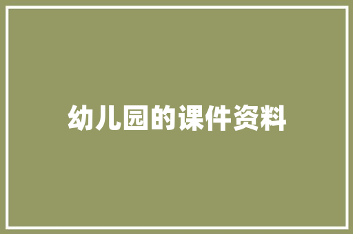 食用油市场新趋势,绿色健康,科技创新引领潮流_食用油市场趋势 食用油市场新趋势,绿色健康,科技创新引领潮流_食用油市场趋势