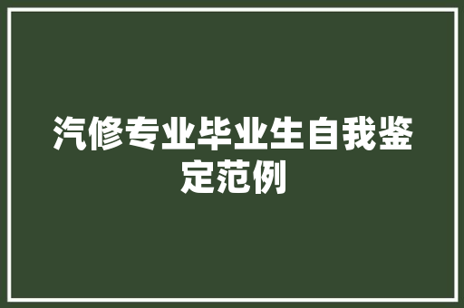 经济金融难点风险与机遇并存 经济金融难点风险与机遇并存
