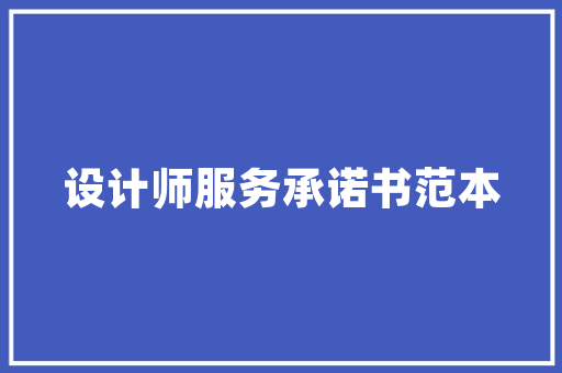 美国区域经济多元发展,协同共进 美国区域经济多元发展,协同共进