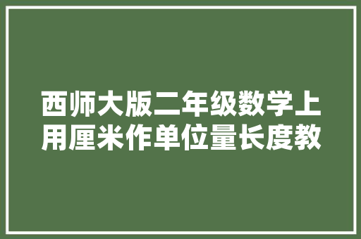 2019年全球经济变革的转折点 2019年全球经济变革的转折点