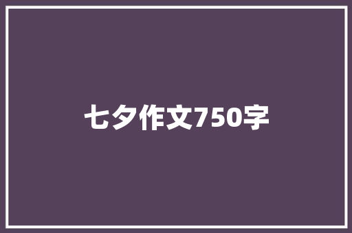 2023年经济危机下的全球展望与应对步骤 2023年经济危机下的全球展望与应对步骤