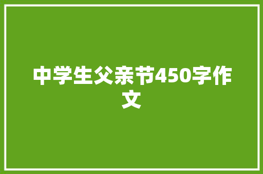 小说中的经济智慧从经典作品中汲取财富增长之路 小说中的经济智慧从经典作品中汲取财富增长之路